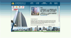 Desktop Screenshot of hkeasyliving.com