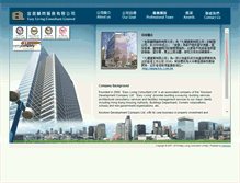 Tablet Screenshot of hkeasyliving.com